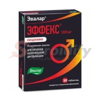 S-adenosylmethionine